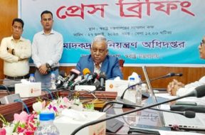 স্বরাষ্ট্র মন্ত্রী