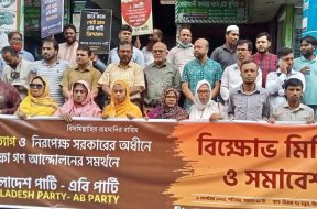 9696714f-8f08-411e-8eb6-d6f87972311d