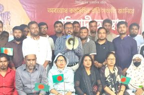 d6a6bb0e-5f2d-4ca3-a095-a37c57e64b47