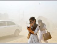 ঢাকার বায়ুদূষণ