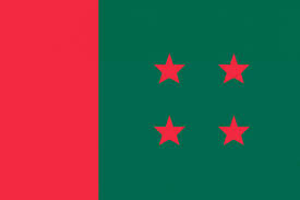 আওয়ামী লীগ আগামী শনিবার রাজধানীতে সমাবেশ করবে