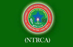 এনটিআরসি