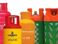 এলপিজির নতুন দাম নির্ধারণ