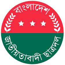 অনুমতি না পাওয়ায় রাজধানীতে র্যালি করতে পারেনি ছাত্রদল