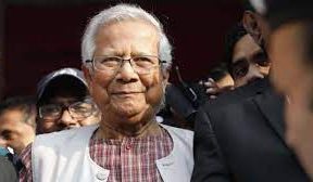 ড. ইউনূসের ৬ মাসের কারাদণ্ড