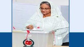 ঢাকা সিটি কলেজ কেন্দ্রে ভোট দেবেন শেখ হাসিনা