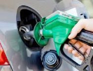 নতুন বছরের শুরুতেই বাড়ল তেলের দাম