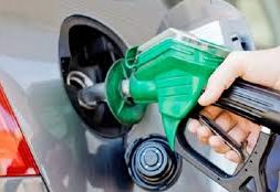 নতুন বছরের শুরুতেই বাড়ল তেলের দাম