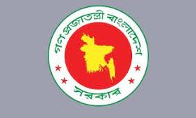 নতুন মন্ত্রিসভার প্রথম আনুষ্ঠানিক বৈঠক আজ