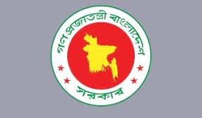 নতুন মন্ত্রিসভার প্রথম আনুষ্ঠানিক বৈঠক আজ