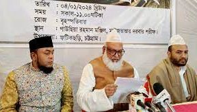 নৌকাকে সমর্থন জানিয়ে নির্বাচন থেকে সরে দাঁড়ালেন নজিবুল বশর মাইজভান্ডারী