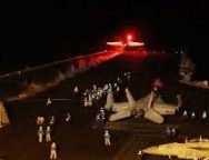 মার্কিন জাহাজে আবারও হুথিদের হামলা