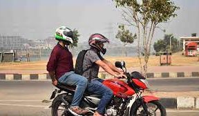 মোটরসাইকেল চলাচলে নিষেধাজ্ঞা