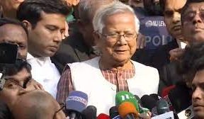 যে দোষ করিনি, সেই দোষের শাস্তি পেলাম ড. ইউনূস