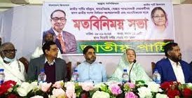 জাপার চেয়ারম্যান রওশন, কাদের-চুন্নুকে অব্যাহতি ঘোষণা
