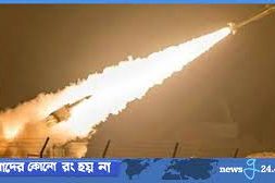 লোহিত সাগরে ফের হুথিদের ক্ষেপণাস্ত্র হামলা