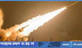 লোহিত সাগরে ফের হুথিদের ক্ষেপণাস্ত্র হামলা