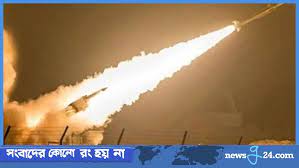ইউক্রেনকে লক্ষ্য করে রাশিয়ার ব্যাপক ক্ষেপণাস্ত্র হামলা