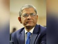 হাইকোর্টে মির্জা ফখরুলের জামিন আবেদন খারিজ