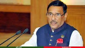 রোহিঙ্গা প্রবেশে উদারতা দেখানোর সুযোগ নেই ওবায়দুল কাদের