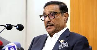 উপজেলা নির্বাচনে এমপি’দের প্রভাব বিস্তার নয়: ওবায়দুল কাদের