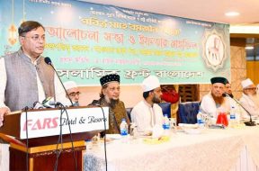 গাজায় হত্যাযজ্ঞের বিরুদ্ধে বিএনপি-জামায়াত একটি শব্দও উচ্চারণ করেনি পররাষ্ট্রমন্ত্রী