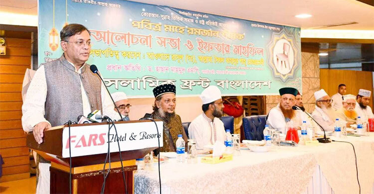 গাজায় হত্যাযজ্ঞের বিরুদ্ধে বিএনপি-জামায়াত একটি শব্দও উচ্চারণ করেনি: পররাষ্ট্রমন্ত্রী