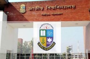 জাতীয় বিশ্ববিদ্যালয়ে বছরে শিক্ষার্থী পিছু ব্যয় মাত্র ৭০২ টাকা