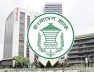 শর্ত সাপেক্ষে ১০ ব্যাংকের ট্রেজারি প্রধানের জরিমানা মওকুফ