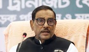 ছাত্রলীগ দখলদারত্বে বিশ্বাসী নয় ওবায়দুল কাদের