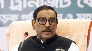 ছাত্রলীগ দখলদারত্বে বিশ্বাসী নয়: ওবায়দুল কাদের