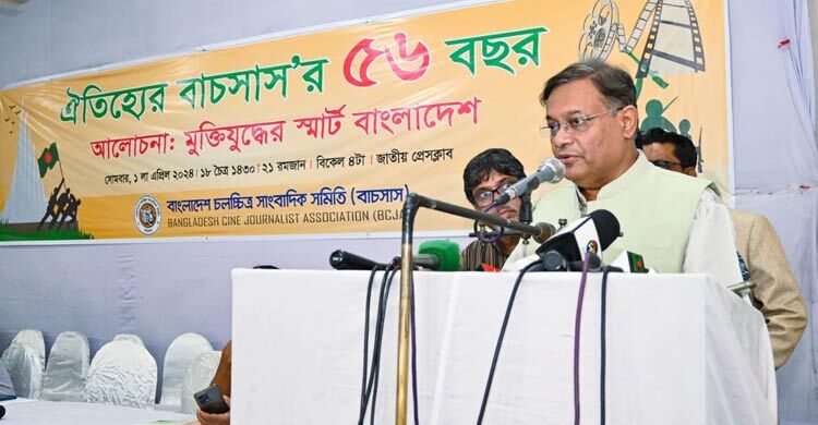 বুয়েটকে জঙ্গিবাদের আখড়া বানানো যাবে না: পররাষ্ট্রমন্ত্রী