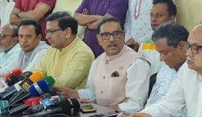 কোন দেশে কেন্দীয় ব্যাংকে সাংবাদিক ঢুকতে পারছে অবাধে ওবায়দুল কাদের