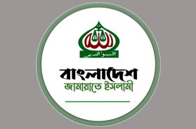 সারা দেশে লোডশেডিংয়ে জনজীবন বিপর্যস্ত : জামায়াত