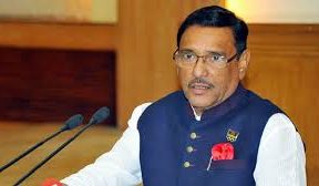 দুর্যোগে সরকারের উদ্যোগে ক্ষয়ক্ষতির পরিমাণ কমেছে ওবায়দুর কাদের