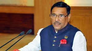 দুর্যোগে সরকারের উদ্যোগে ক্ষয়ক্ষতির পরিমাণ কমেছে: ওবায়দুর কাদের