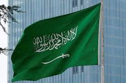 ইসরাইলকে ভয়াবহ পরিণতির হুঁশিয়ারি দিল সৌদি আরব ২