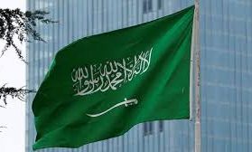 ইসরাইলকে ভয়াবহ পরিণতির হুঁশিয়ারি দিল সৌদি আরব ২