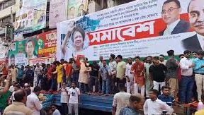 বৃষ্টি মধ্যেও নয়াপল্টনে জড়ো হচ্ছেন বিএনপি নেতাকর্মীরা