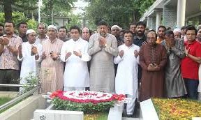 শেখ আছিয়া বেগমের মৃত্যুবার্ষিকীতে বনানী কবরস্থানে যুবলীগের শ্রদ্ধা