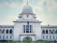 সারা দেশে কত রোহিঙ্গা ভোটার, জানতে চায় হাইকোর্ট