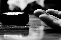 অপমান সইতে না পেরে বিষপানে নবদম্পতির আত্মহত্যা