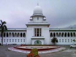 আমলাদের সম্পদের হিসাব দাখিলের বিধি বাস্তবায়নের নির্দেশ হাইকোর্টের