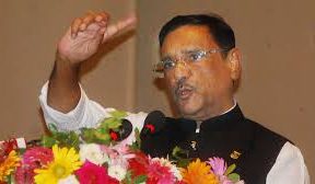 কোটা বাতিলের বিষয়ে যা বললেন ওবায়দুল কাদের