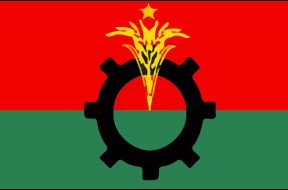 চার মহানগরে আংশিক আহ্বায়ক কমিটি গঠন করল বিএনপি