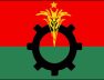 চার মহানগরে আংশিক আহ্বায়ক কমিটি গঠন করল বিএনপি