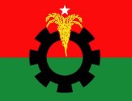 বিএনপির নতুন কর্মসূচি সোমবার