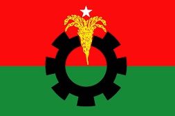 বিএনপির নতুন কর্মসূচি সোমবার