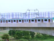 মেট্রোরেলের ভাড়া বাড়ছে না