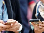 সারা দেশে মোবাইল ইন্টারনেটের ফোর-জি সেবা বন্ধ